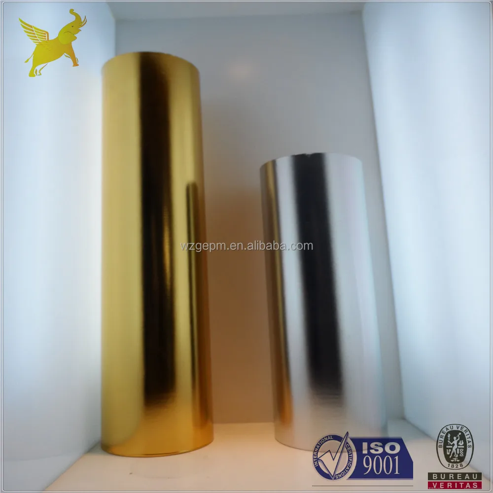 
Transfer Metallized paper for tobacco inner packaging 