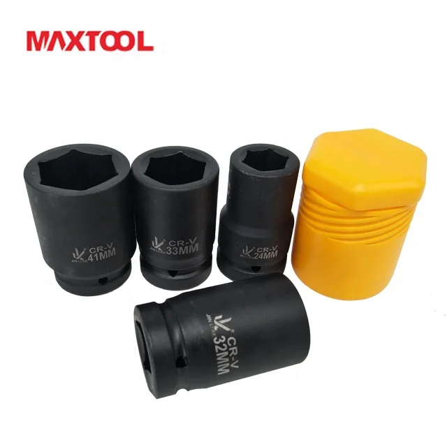 
Auto repair tools heavy duty air impact socket wrench 