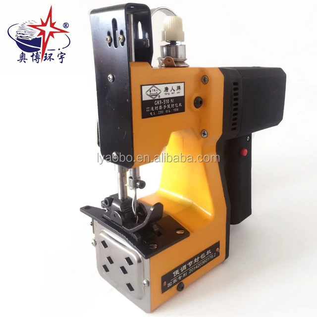 GK9-370 hand held sewing machine sealing gunny bags from Linyi Aobo factory