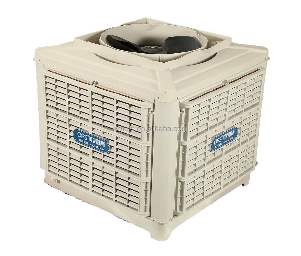 
Manufacturer of the humidifying air cooler (Evaporative air cooler) 
