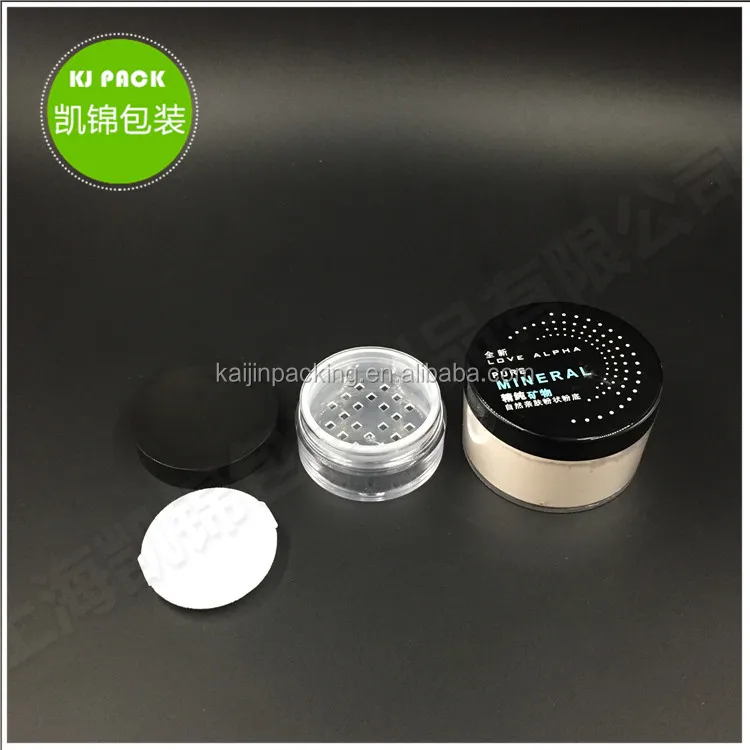 Оптовая круглый прозрачный рассыпчатую пудру банку с сито 30 г 20 г 10 г 5 г 3 г