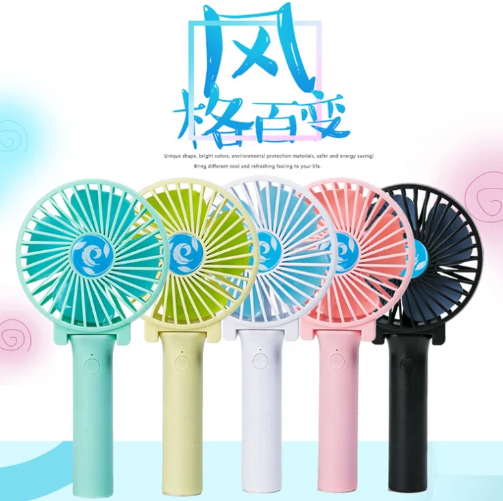 
Portable Hand Held Electrical USB Hand Mini Fan 