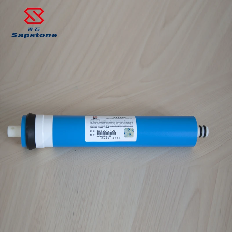 domestic 80gpd ro membrane 13layer