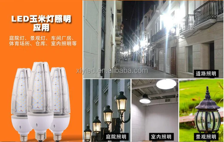 
120W 360 degree waterproof IP65 E40 E27 E39 E26 LED Outdoor Lighting Replace CFL HPS Halogen Led Corn Light With OEM ODM 