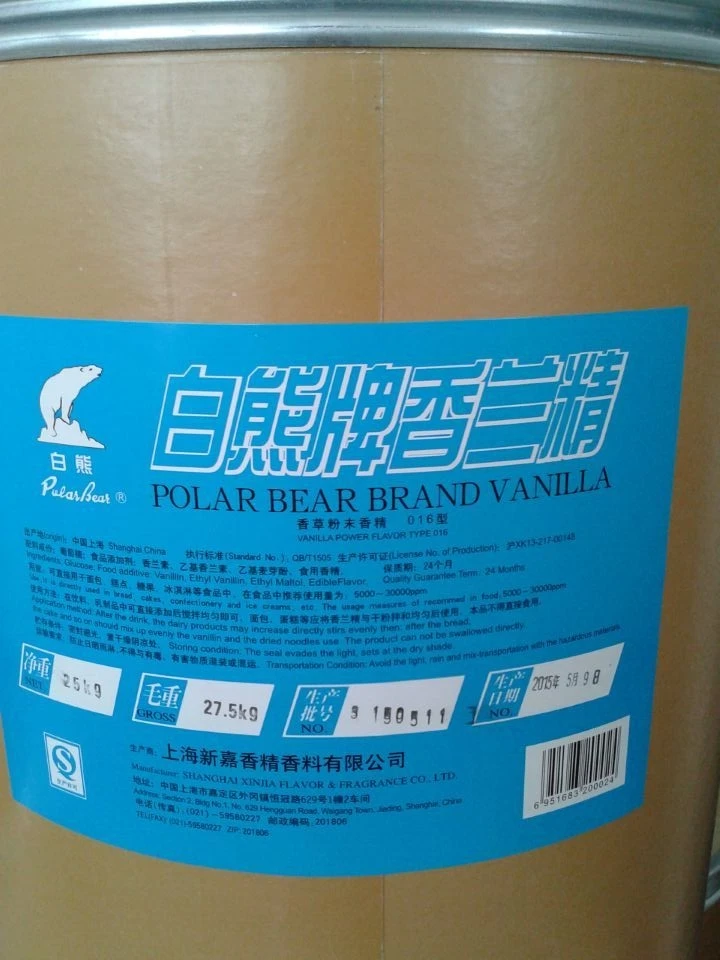 Wholesale best Price JULAN vanilla