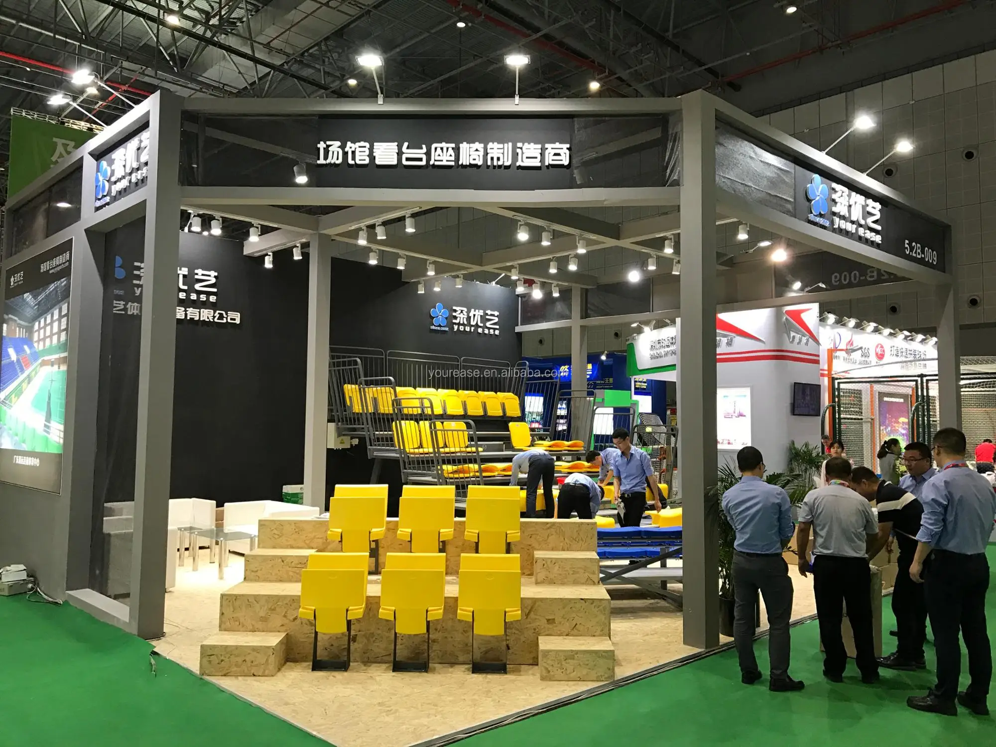 
HDPE stadium chair back sport seats 