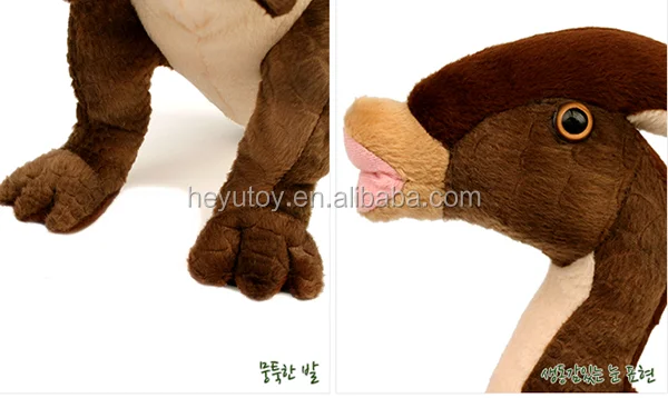 
Parasaurolophus Plush Toys Dinosaur Stuffed Toy 