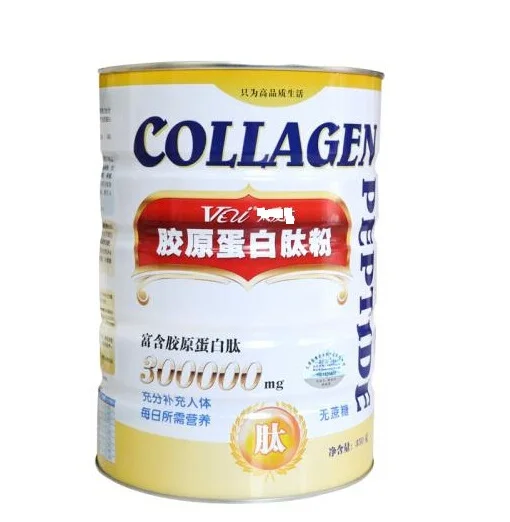 CUSTOMIZE FISH COLLAGEN PEPTIDE, WITH PRIVATE LABEL, PURE COLLAGEN POWDER OEM