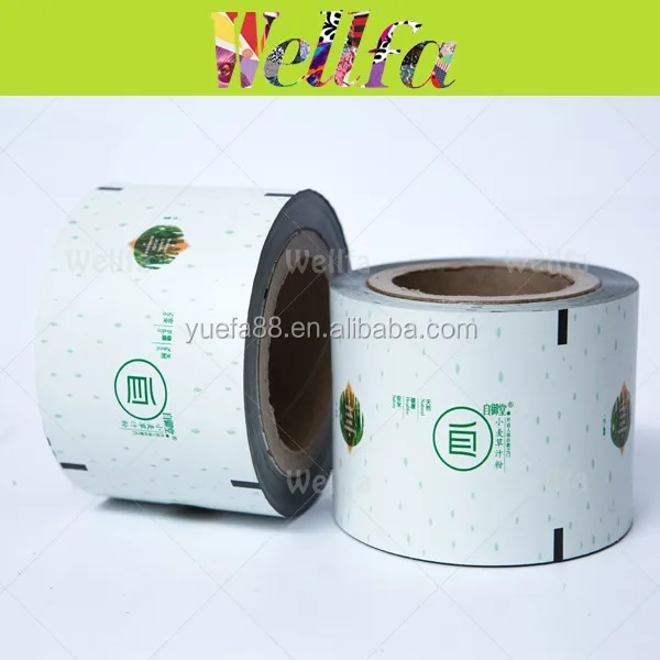 Food grade soft plastic packaging laminating lidding film pet pe