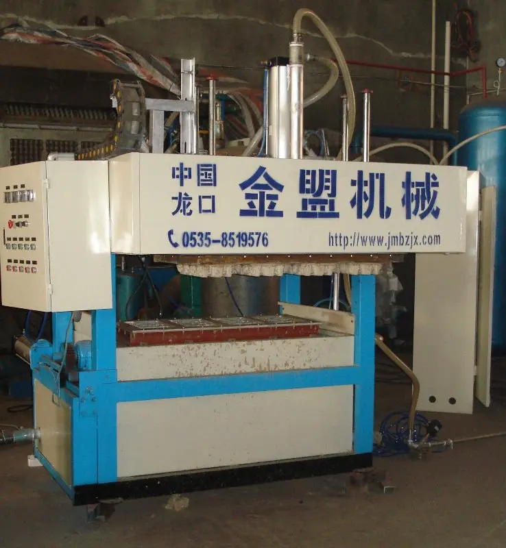 egg tray machine paper egg tray making machine line paper tray production line