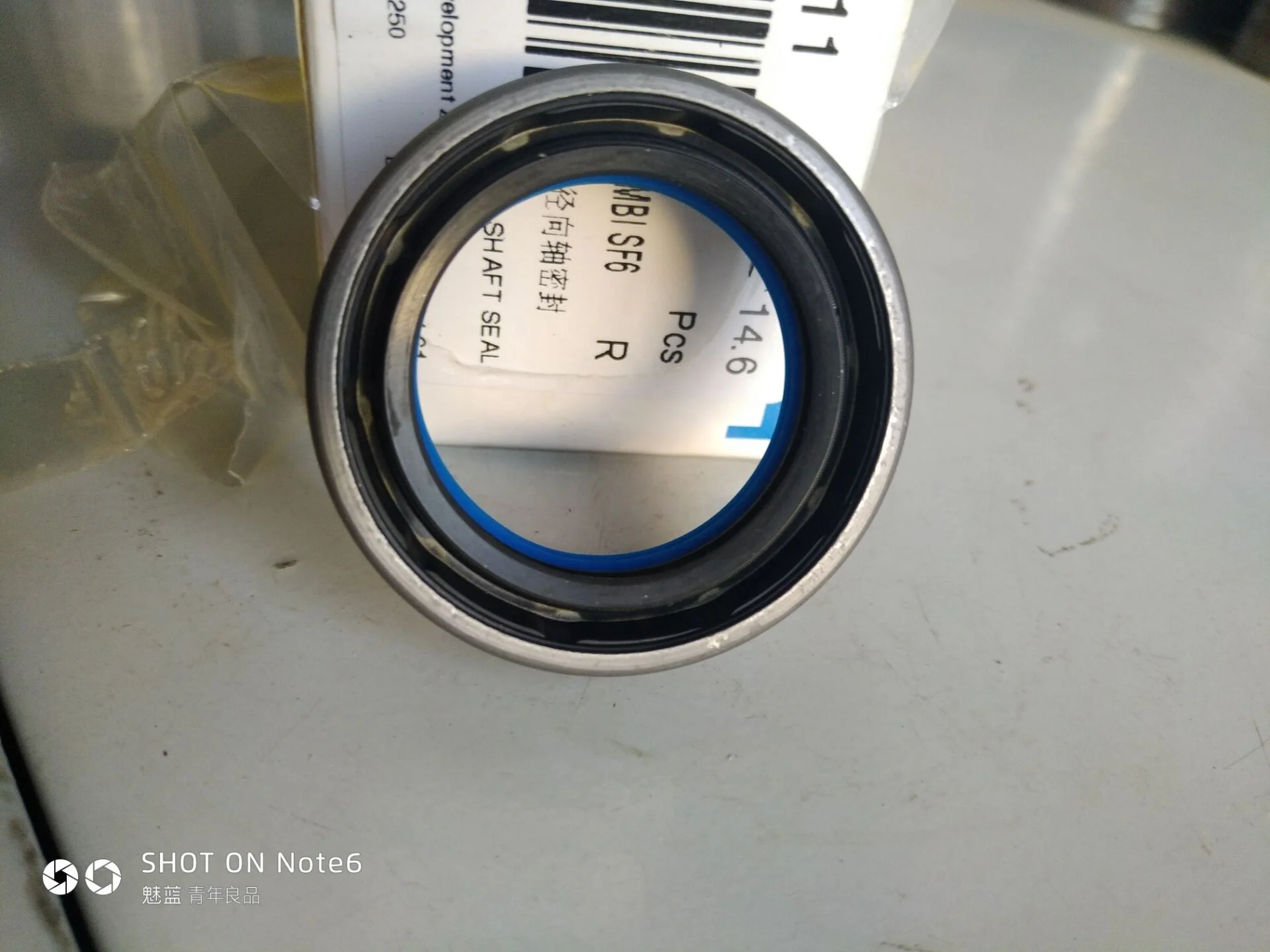 37*52*14.6 mm COMBI SF6 type oil seals with 12019338B for 81411C2 81411C3 AL63351 AL68702