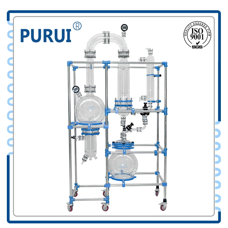 200l рубашкой стеклянный реактор с циркулятор ванна