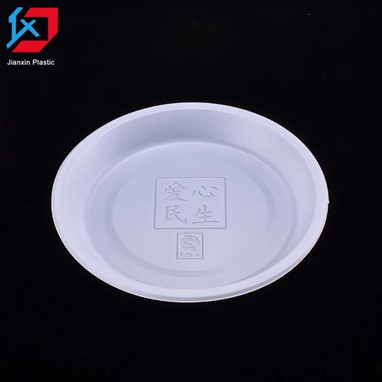 wholesale fashion custom disposable pp 18 inch plastic food container food plates