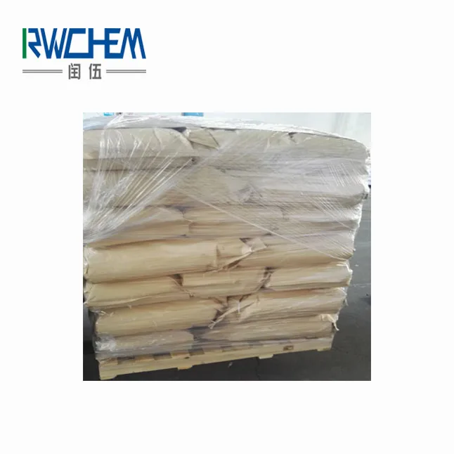 
Best price CAS:9004-36-8 CAB powder Cellulose acetate butyrate 