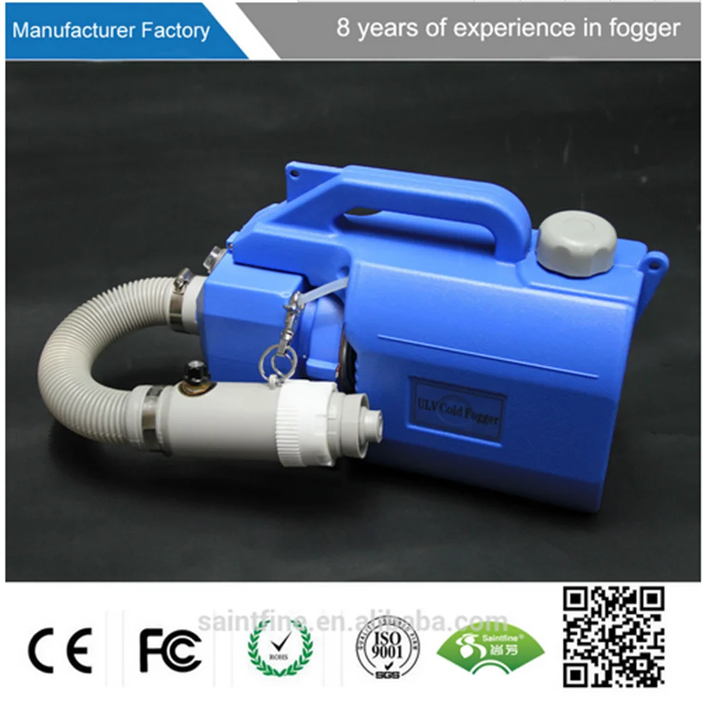 
Mosquito Spray Machine,Farm Sprayer,Electric Pesticide Sprayer 