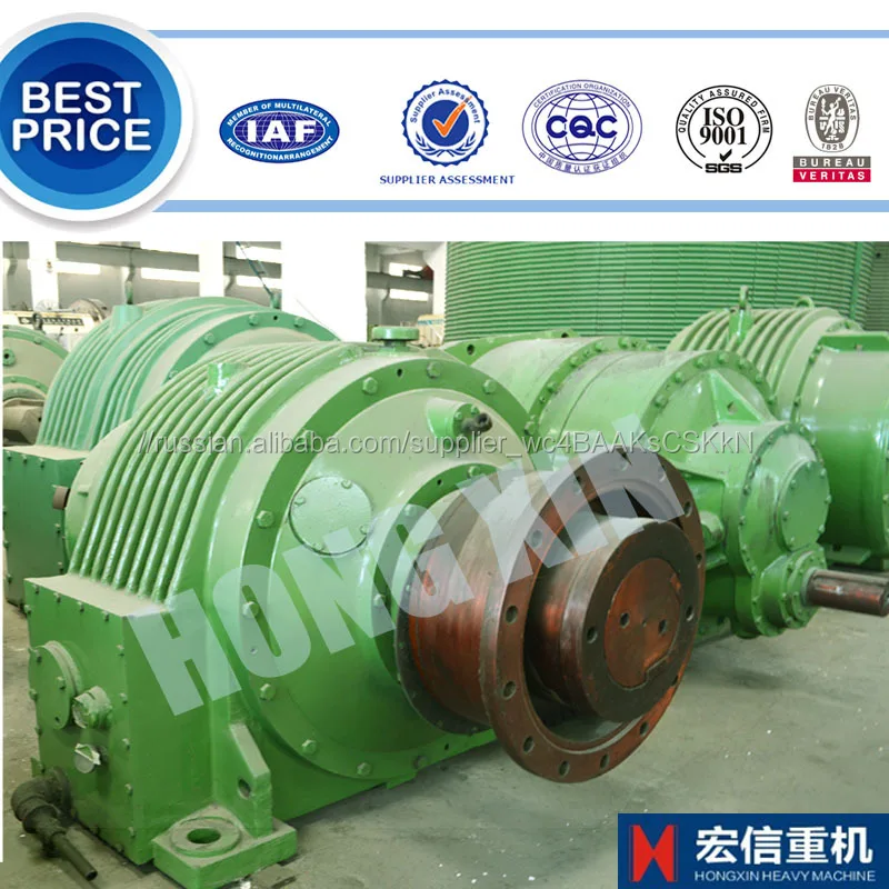 Последная оптовая продажа планетарный редуктор из китаского производителя