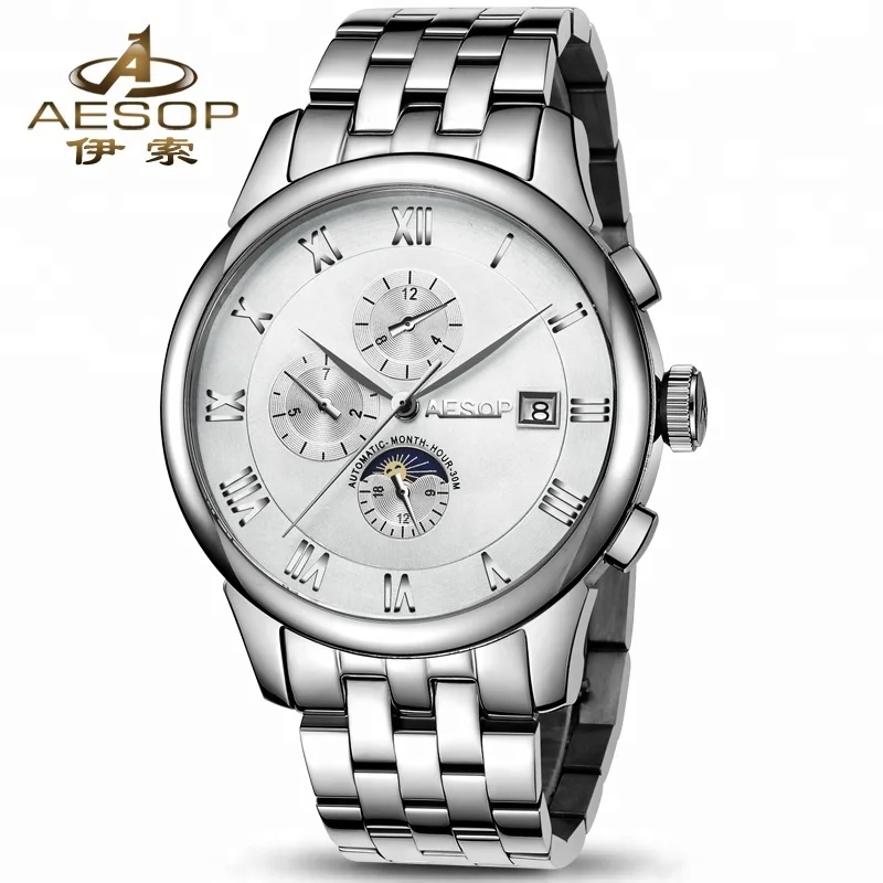 Aesop mechanical watch new customizable LOGO men automatic watch waterproof mechanical watch