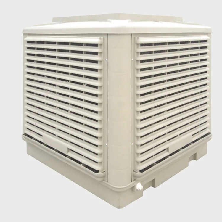 Industrial and home portable air cooler evaporative air cooler