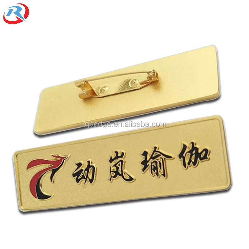 custom logo fashion Metal brand name plate