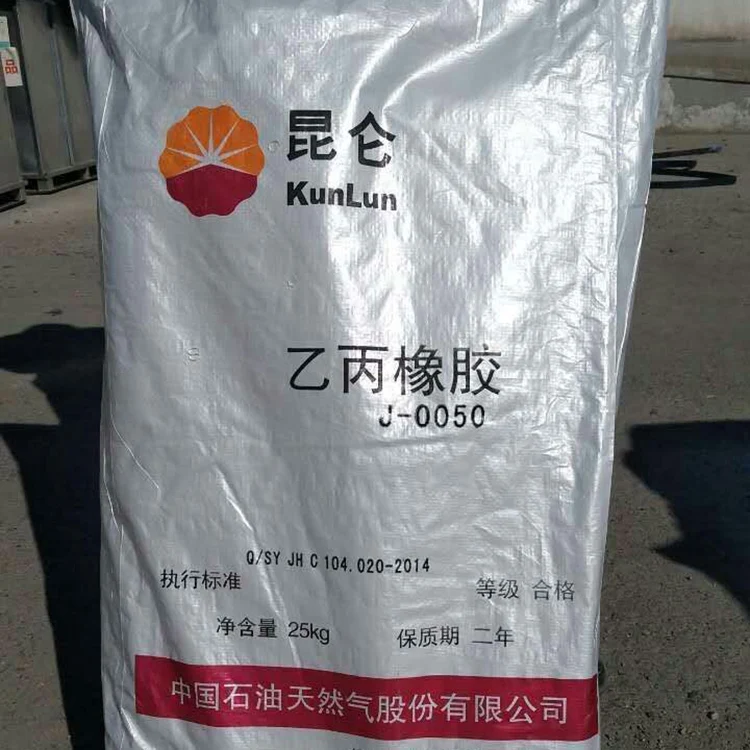 EPM Ethylene propylene Copolymer Rubber Viscosity Index Improver Lubricant thickness improver