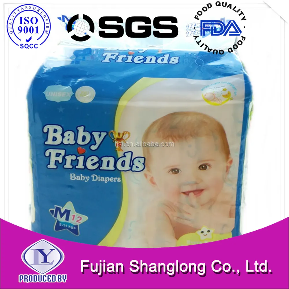 Nigeria Africa market NATY BABY top brand disposable baby diaper nappy