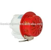 Lion King small industrial motor siren