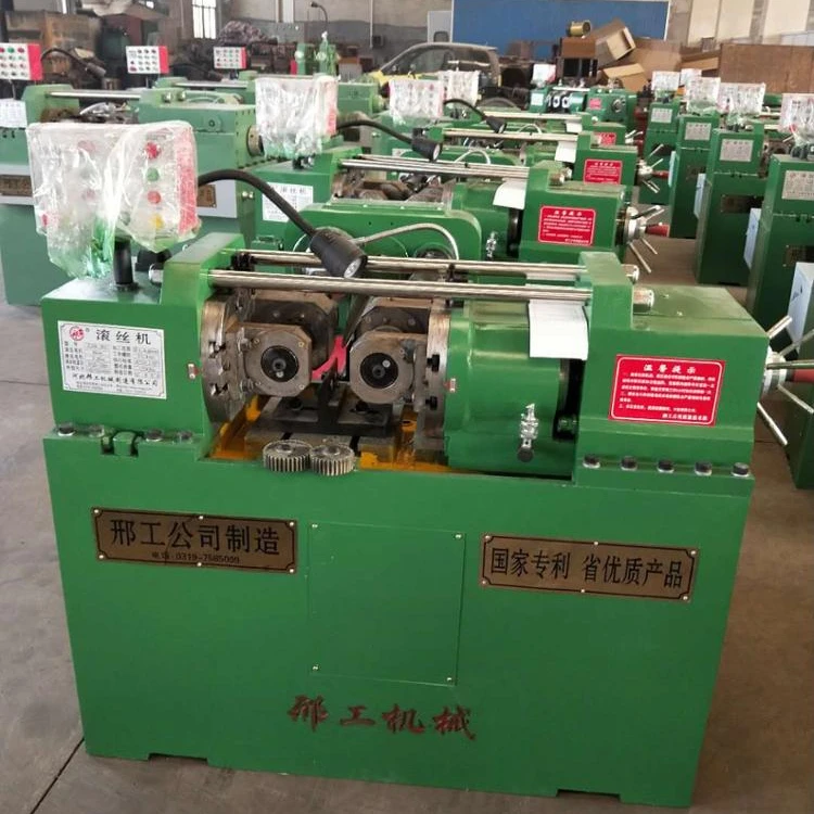 
Z28-80 Hydraulic automatic thread rolling machine 