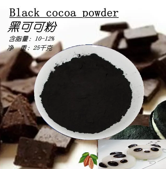 Cheap price black cocoa powder for chocolate making