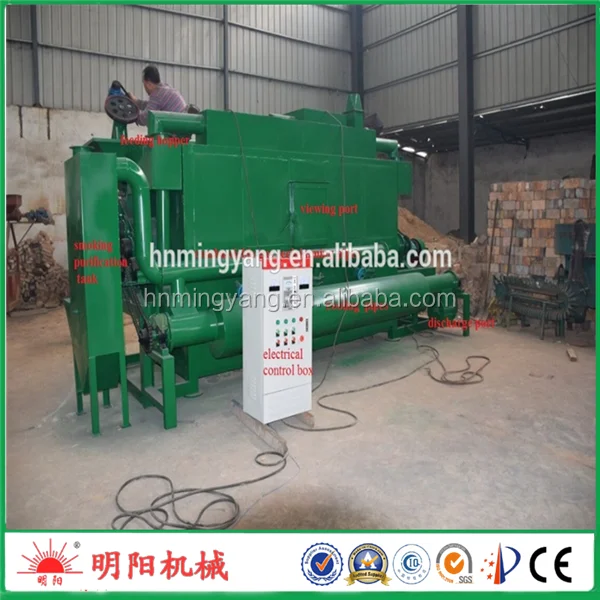 150-180kg/h factory price with CE wood sawdust charcoal smokeless carbonization kiln