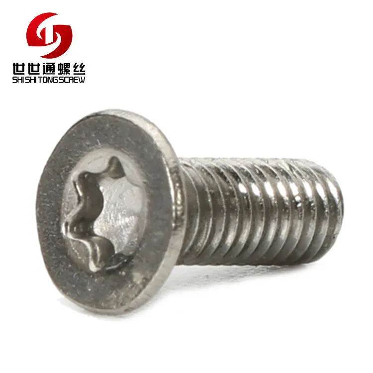 2x6 2.5x4 2.5x5 2.5x6 M2.5x8 2.5x10 2.5x12 2.5x14 2.5x16 2.5x20 Hexalobular Socket Torx Countersunk Flat Head Screws