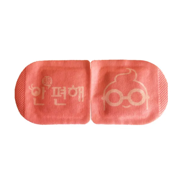 
NEW!!!Machine To Making Newest Funny Steam Eye Mask For Dry Eyes 