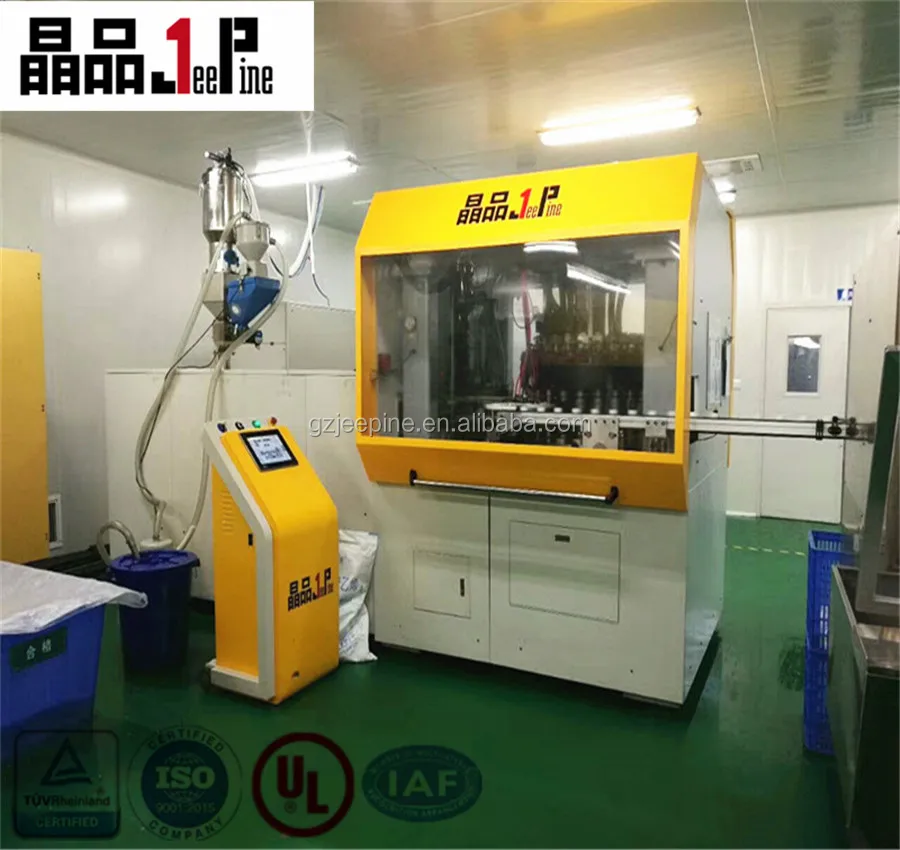 CCM Continuous compression moulding machine