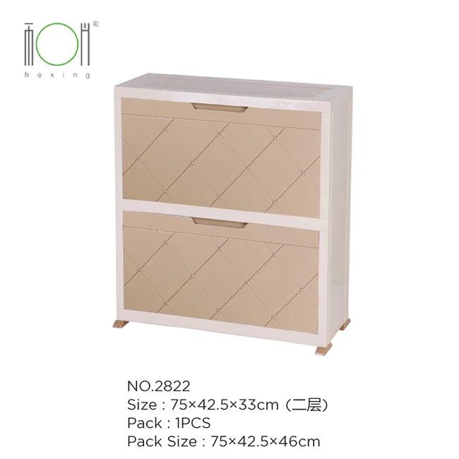 Прочный лакированный шкаф для хранения обуви из полипропилена и АБС-пластика