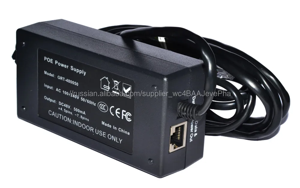 PoE инжектор гигабит 56Vdc 60W адаптер PoE пассивный сплиттер PoE для камеры CCTV / PoE коммутатор / IP-телефон