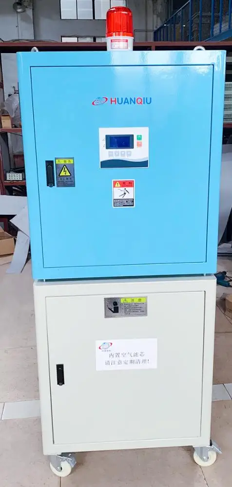 Plastic hopper pet resin dryer dehumidifier