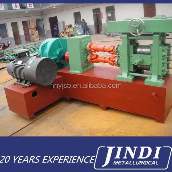 High speed small wire rod rolling mill