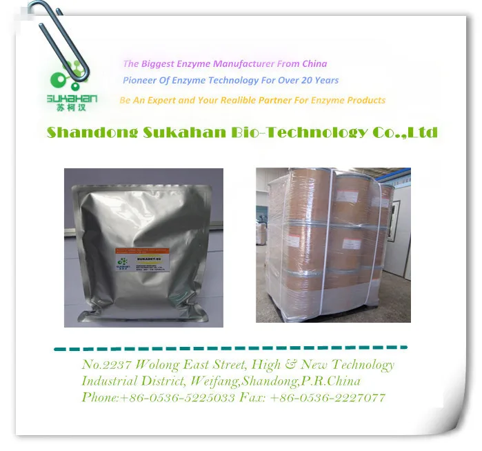 
Bacillus Subtilis for agrochemicals 