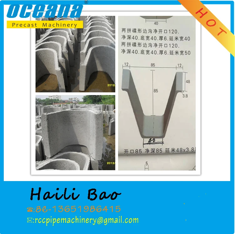 Concrete irrigation u channel machine, beton u-form-kanal machine, concrete drainage mold