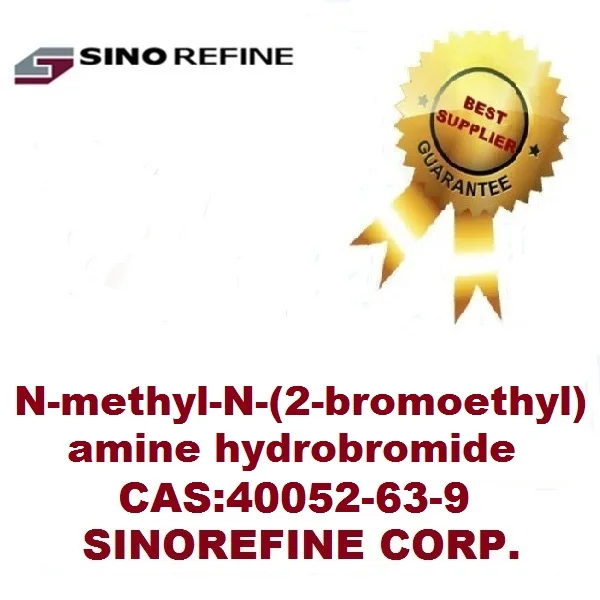 High Guality/N-methyl-N-(2-bromoethyl)amine hydrobromide/40052-63-9
