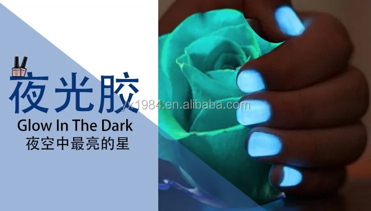 
Private label glow in the dark nail polish suppliers china 