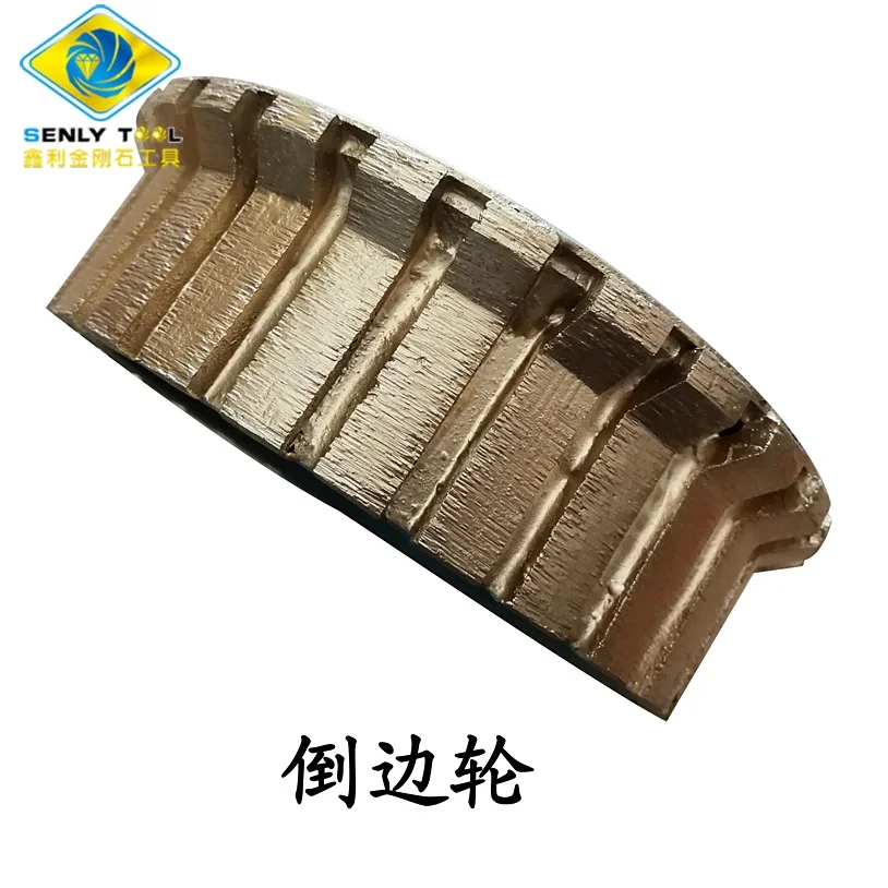 Segmented diamond router bits / profile wheel for granite segment profiling bit