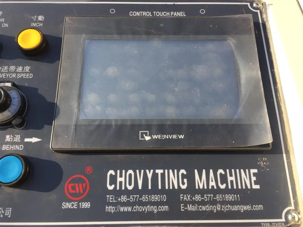 CW-800LP automatic side sealing flexi loop handle soft loop handle shopping bag making machine