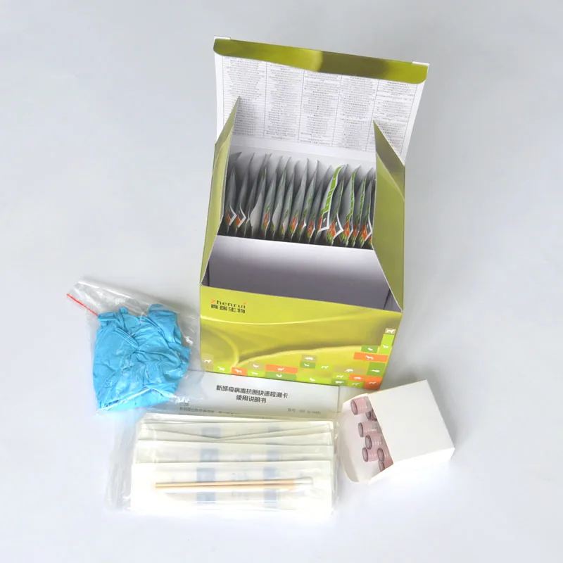 
veterinary equipment Bovine Brucellosis Ag rapid test Kit 