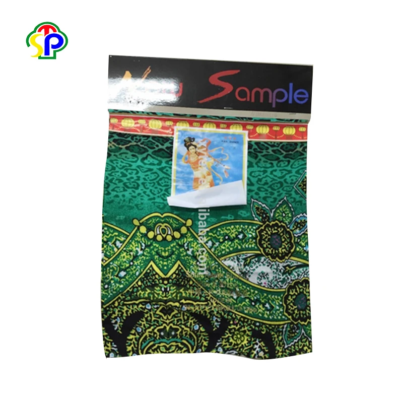 PIPA DANCE ZR503 printed Africa cheap fabric