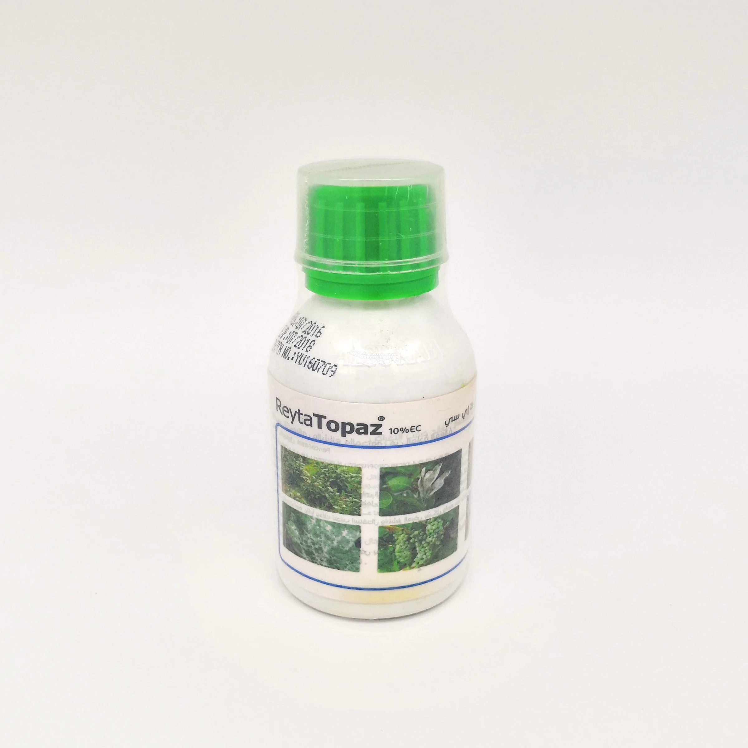 BEST-SELLING price fungicide 5% 10% EC 100g/L EC 20 EW  Penconazole 10% EC