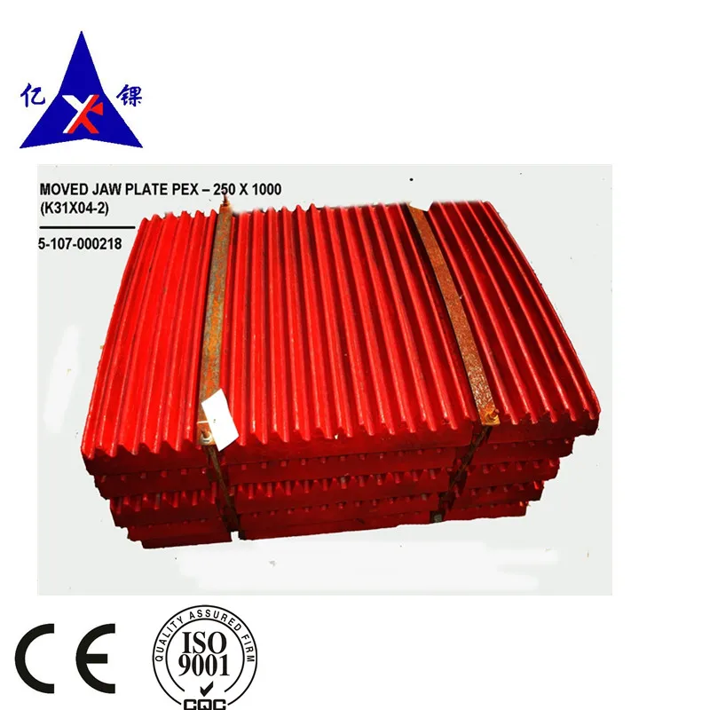 250x400 fixed jaw plate with groove