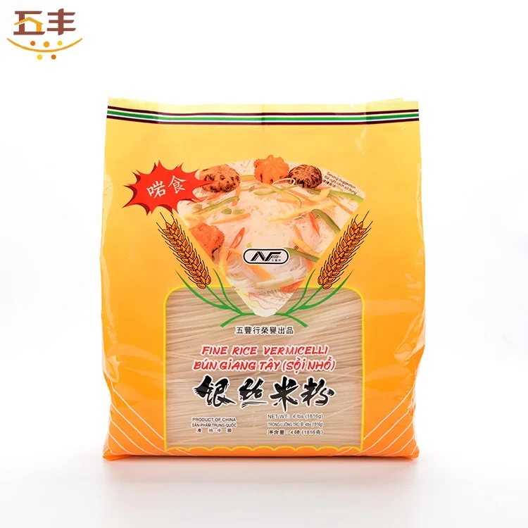 
Family Pack Best Brand Low Fat Rice Vermicelli 