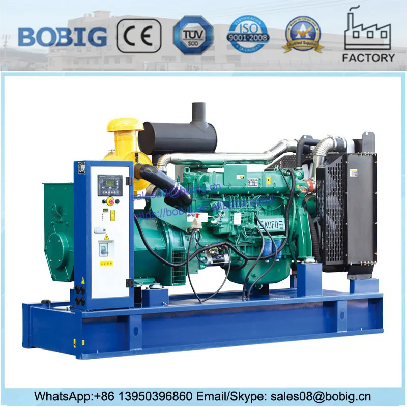 low noise 16 kw 20kva diesel generator prices
