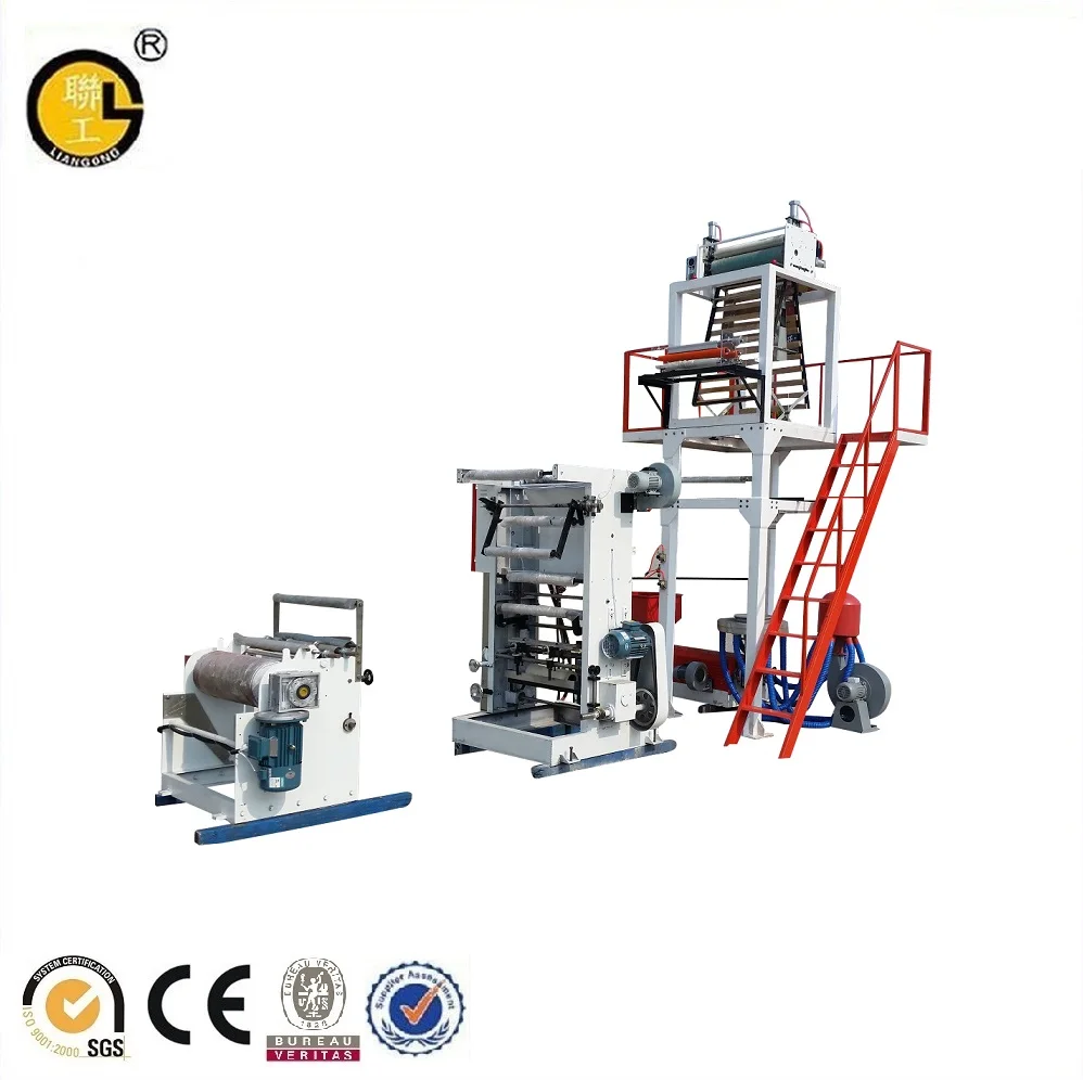 Машина для выдувания полиэтиленовой пленки с печатной машиной/установка и офсетного прессования