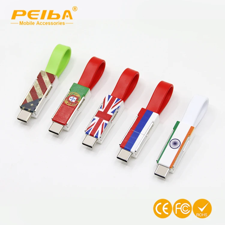 Keyring Charger Cable with USB-A to Micro USB & ISO 3 in 1 charging cable sync cord Magnetic keychain for smartphone